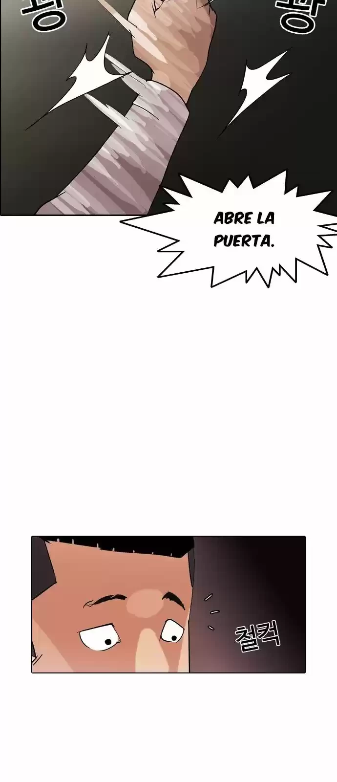 Nueva Cara capítulo 128, página 72