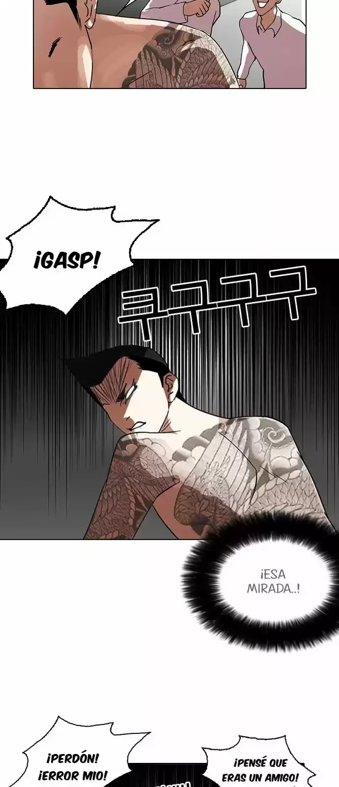 Nueva Cara capítulo 129, página 21