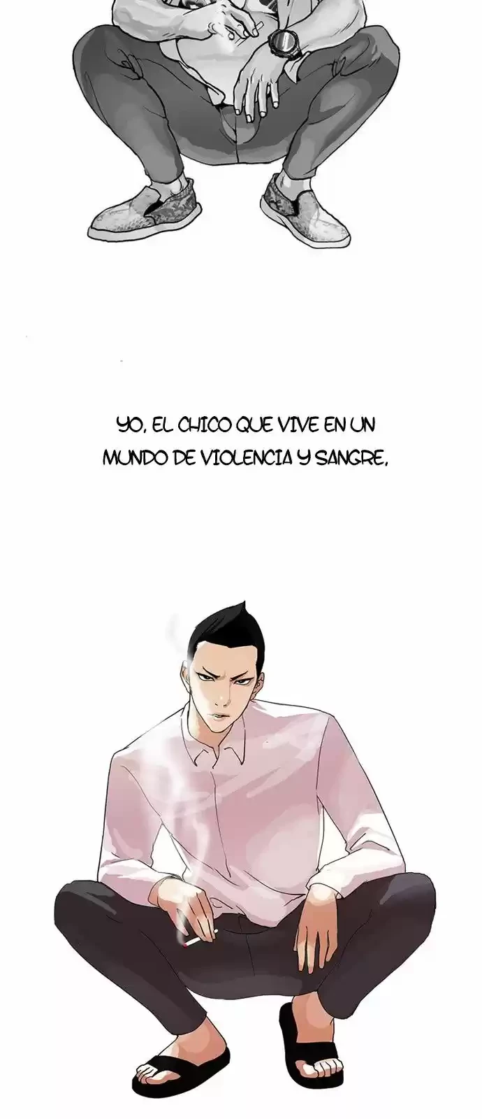 Nueva Cara capítulo 129, página 25