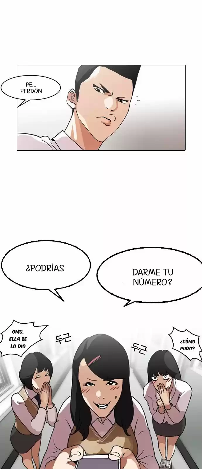 Nueva Cara capítulo 129, página 34