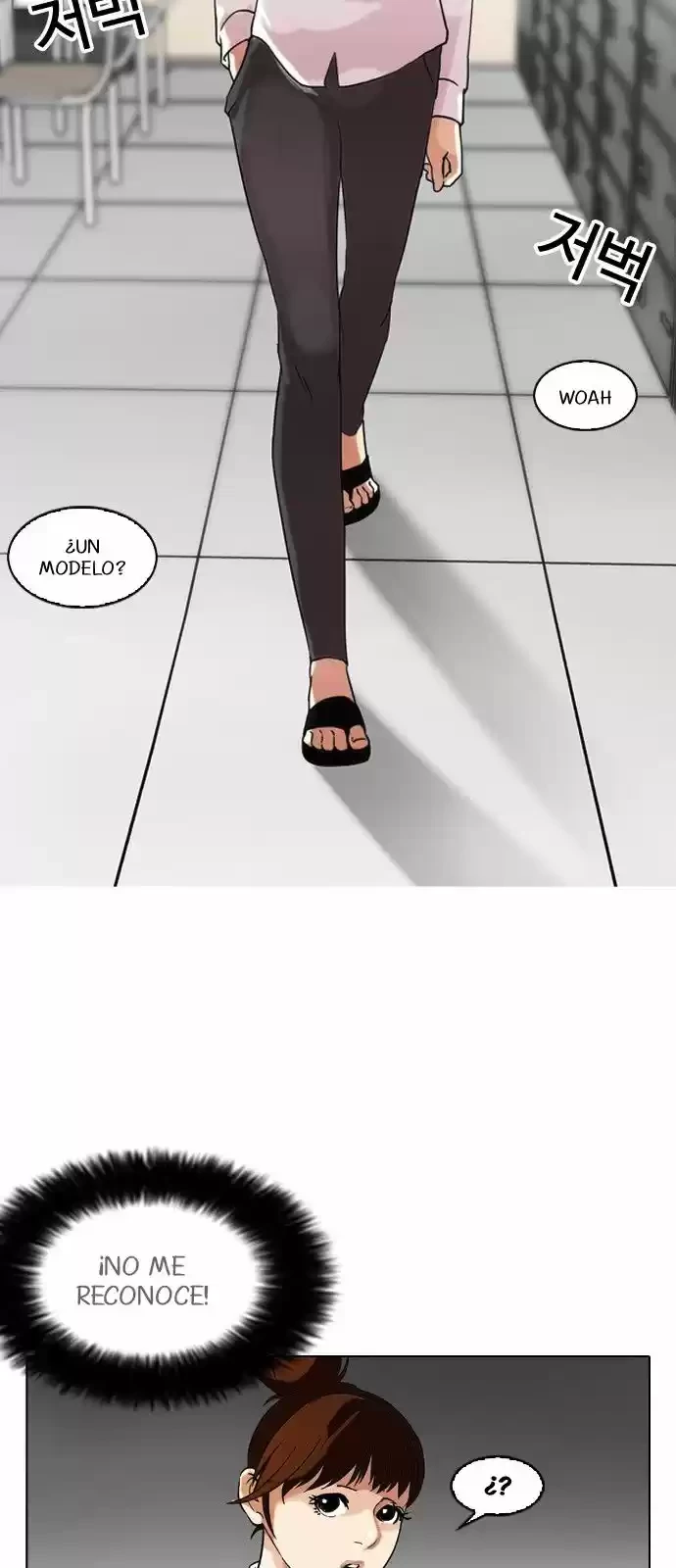 Nueva Cara capítulo 129, página 48