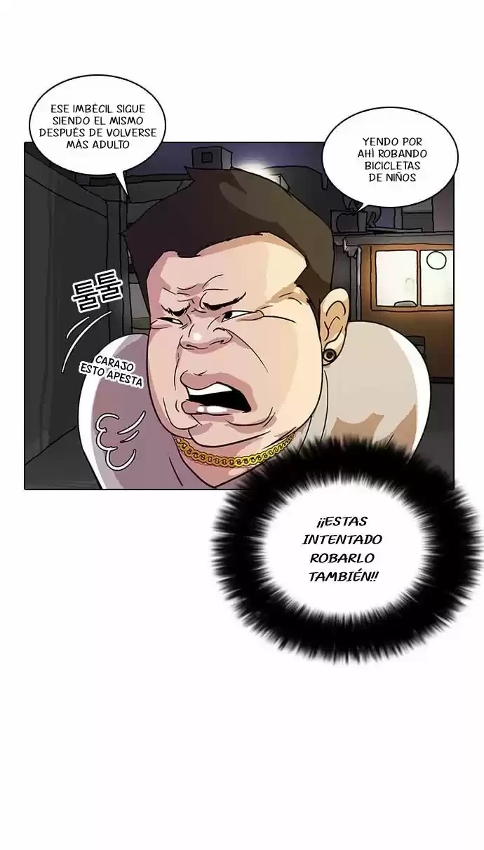 Nueva Cara capítulo 13, página 20