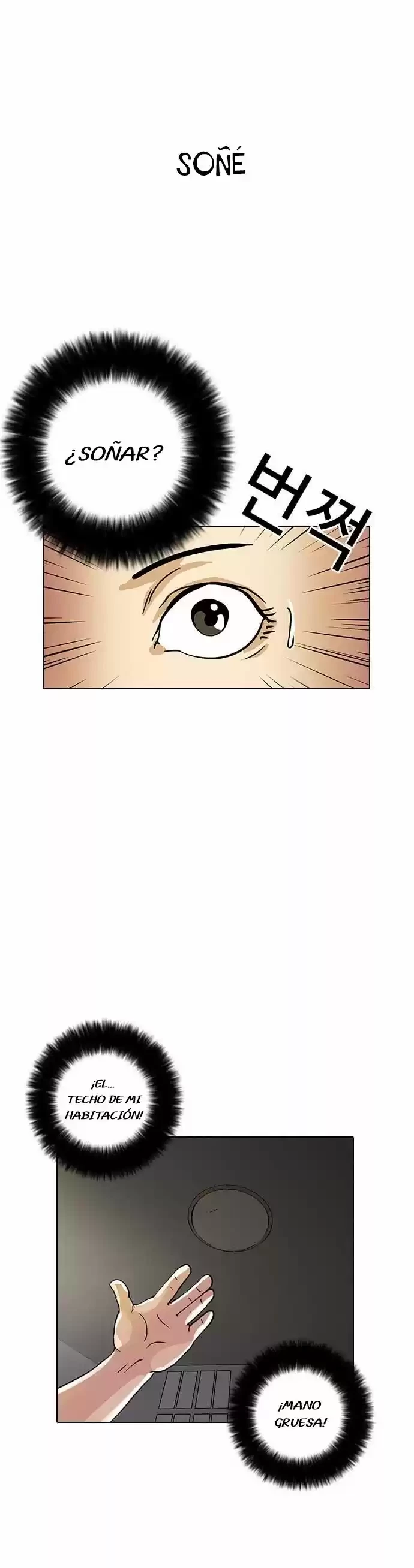 Nueva Cara capítulo 13, página 50