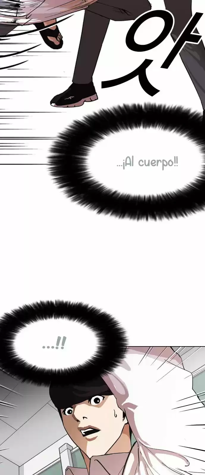 Nueva Cara capítulo 131, página 18