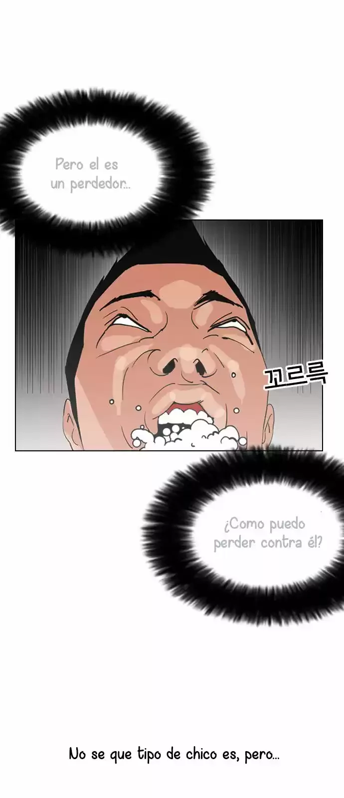 Nueva Cara capítulo 131, página 62