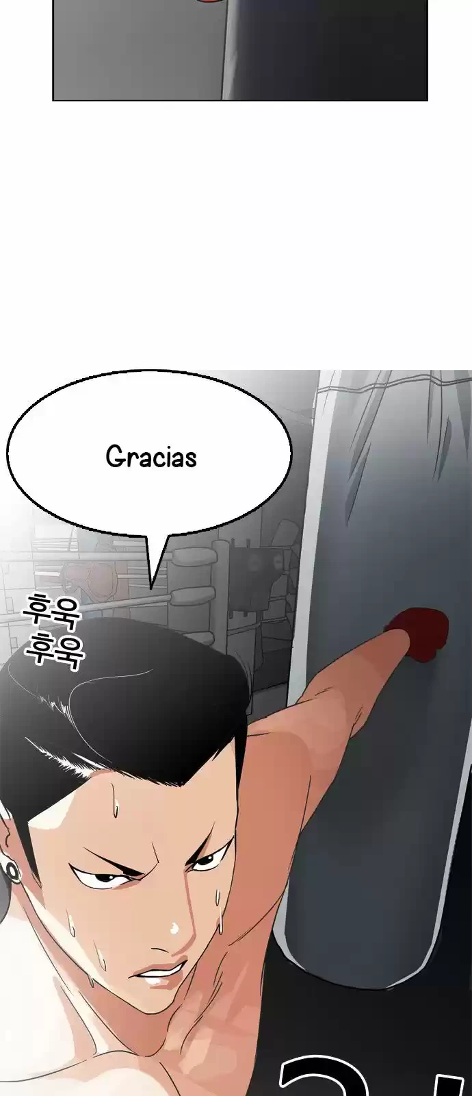 Nueva Cara capítulo 131, página 74