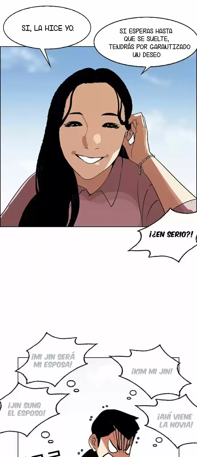 Nueva Cara capítulo 132, página 21