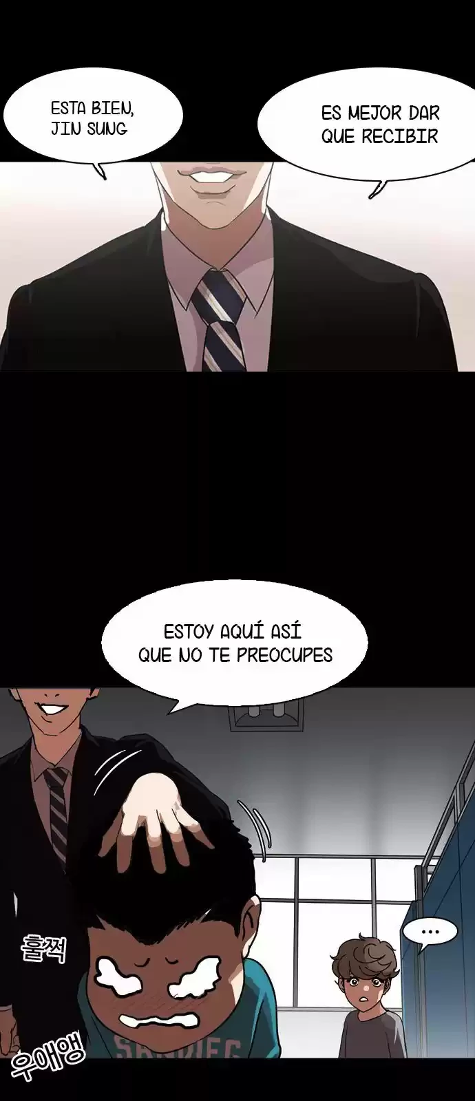 Nueva Cara capítulo 132, página 53
