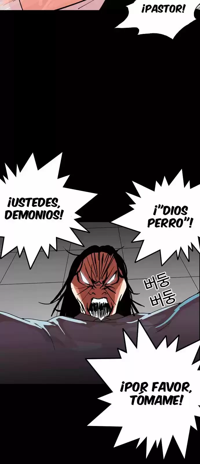 Nueva Cara capítulo 133, página 31