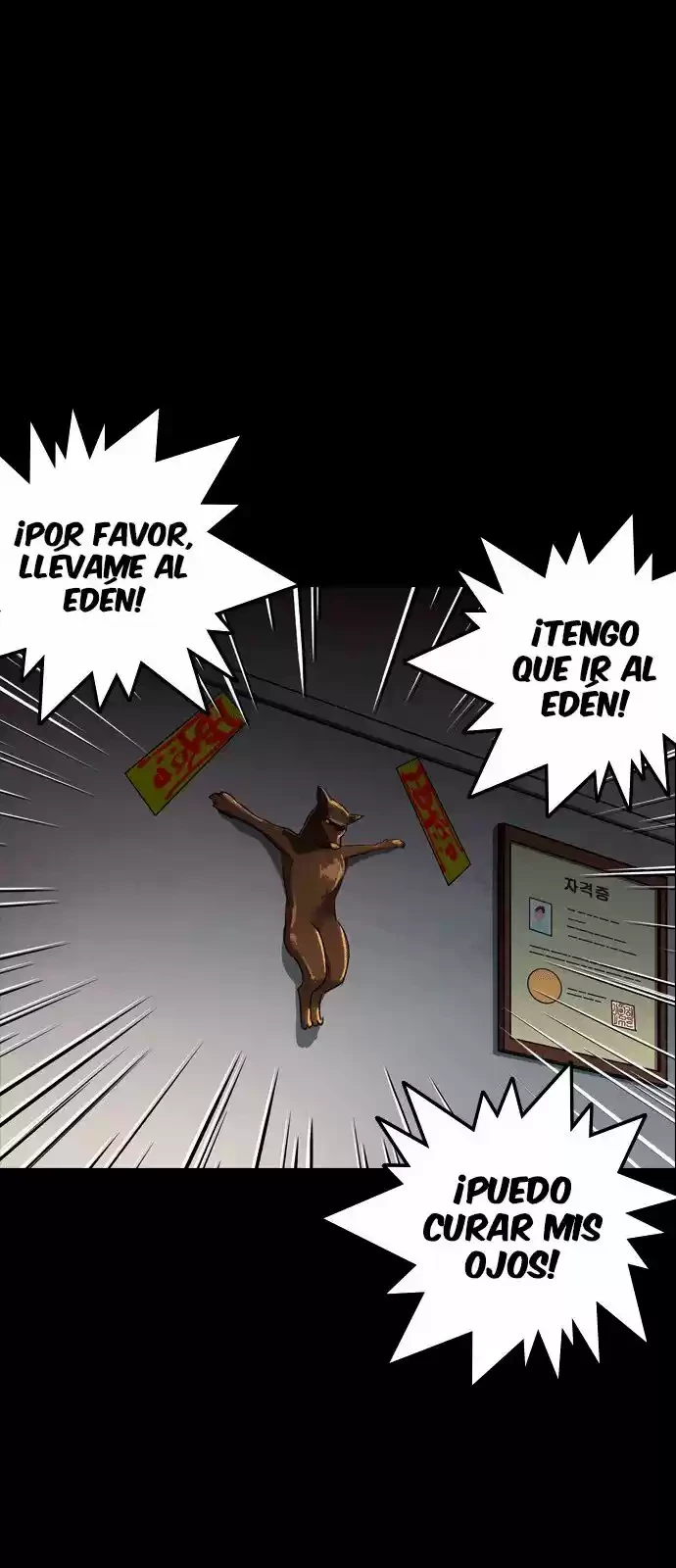 Nueva Cara capítulo 133, página 32