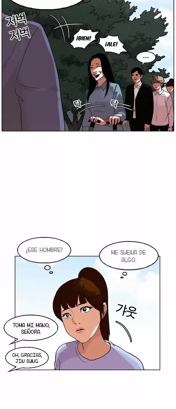 Nueva Cara capítulo 133, página 68