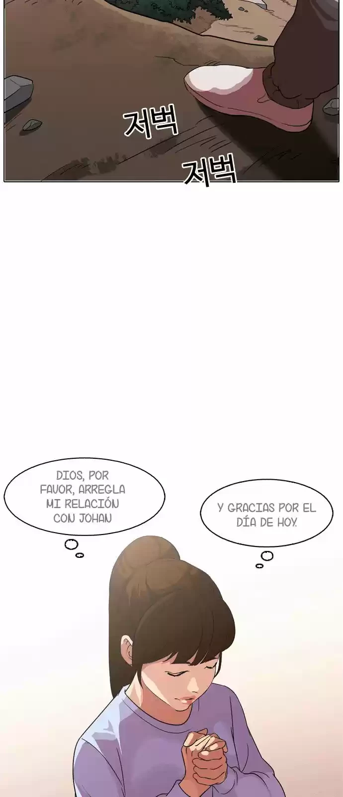 Nueva Cara capítulo 133, página 70