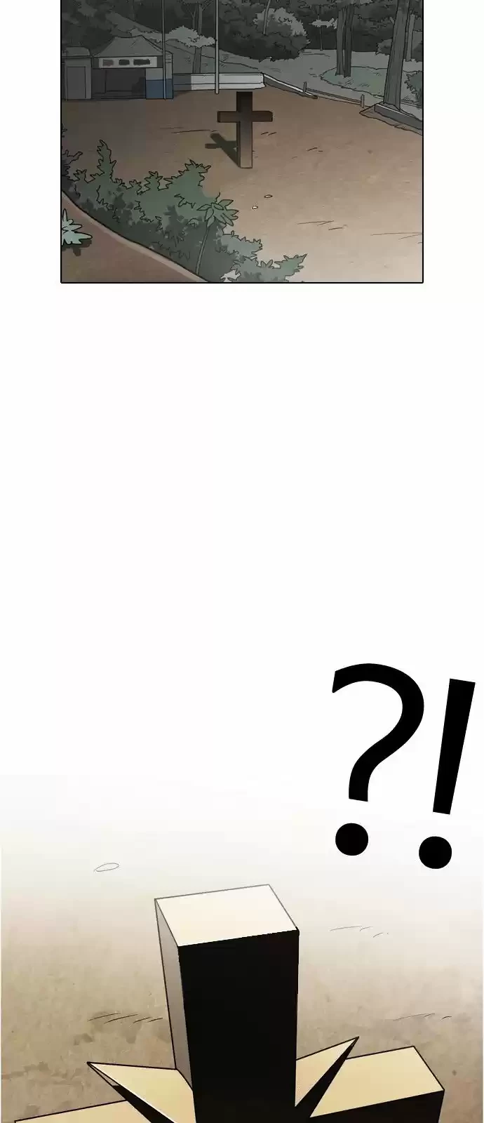 Nueva Cara capítulo 133, página 72