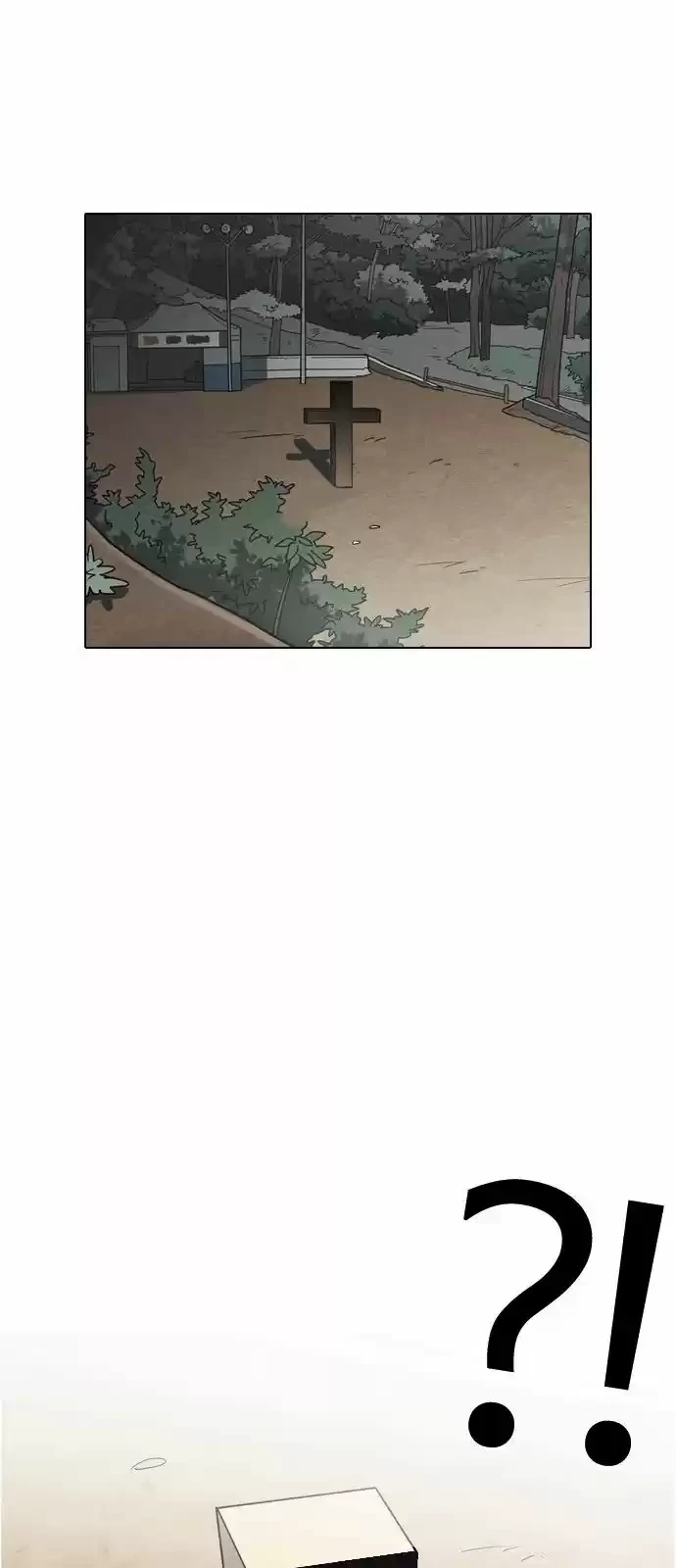 Nueva Cara capítulo 134, página 3