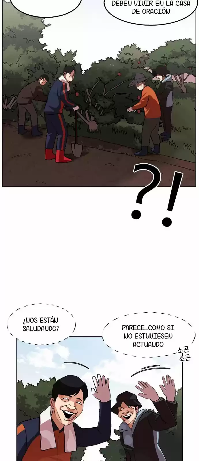 Nueva Cara capítulo 134, página 12
