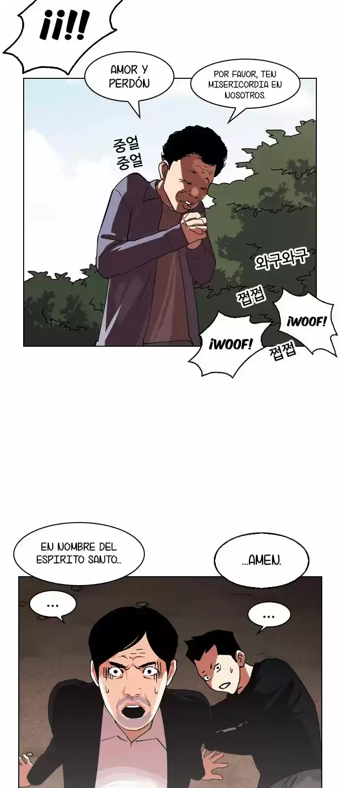 Nueva Cara capítulo 134, página 28