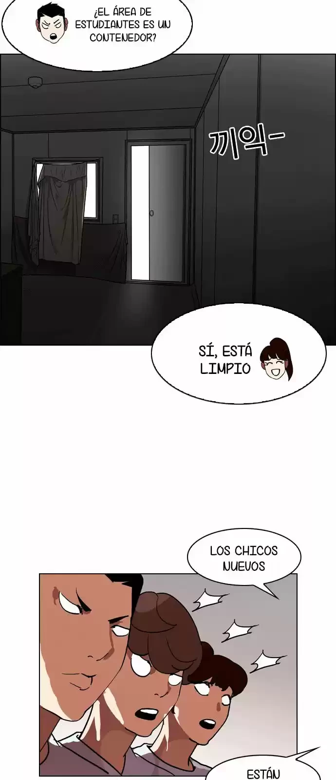 Nueva Cara capítulo 134, página 40