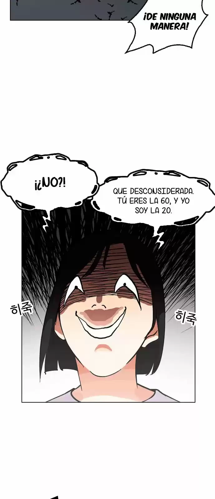 Nueva Cara capítulo 134, página 71