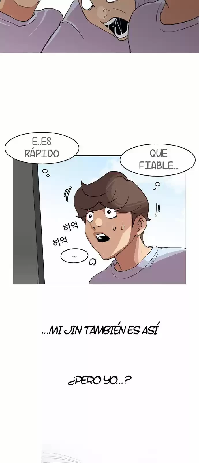 Nueva Cara capítulo 135, página 15