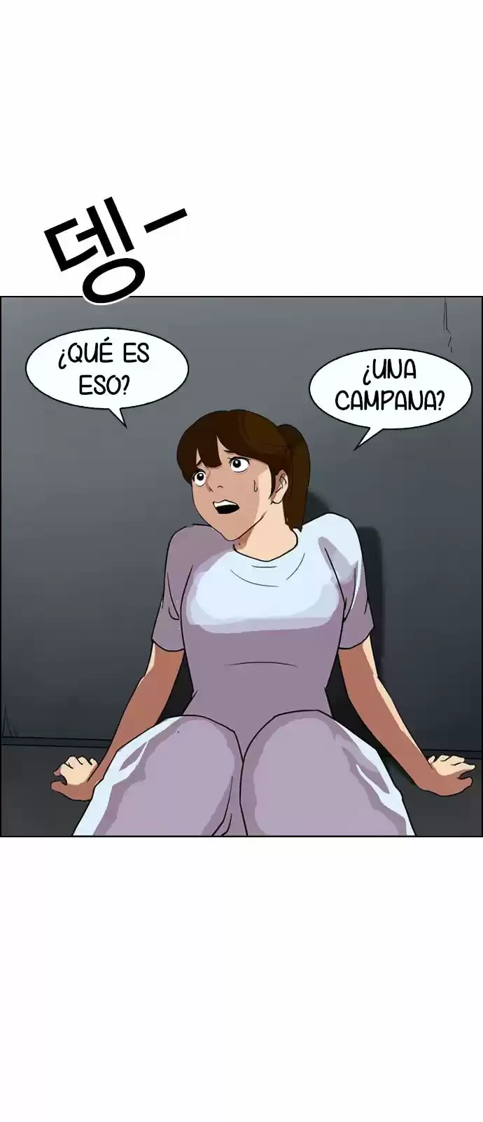 Nueva Cara capítulo 135, página 20