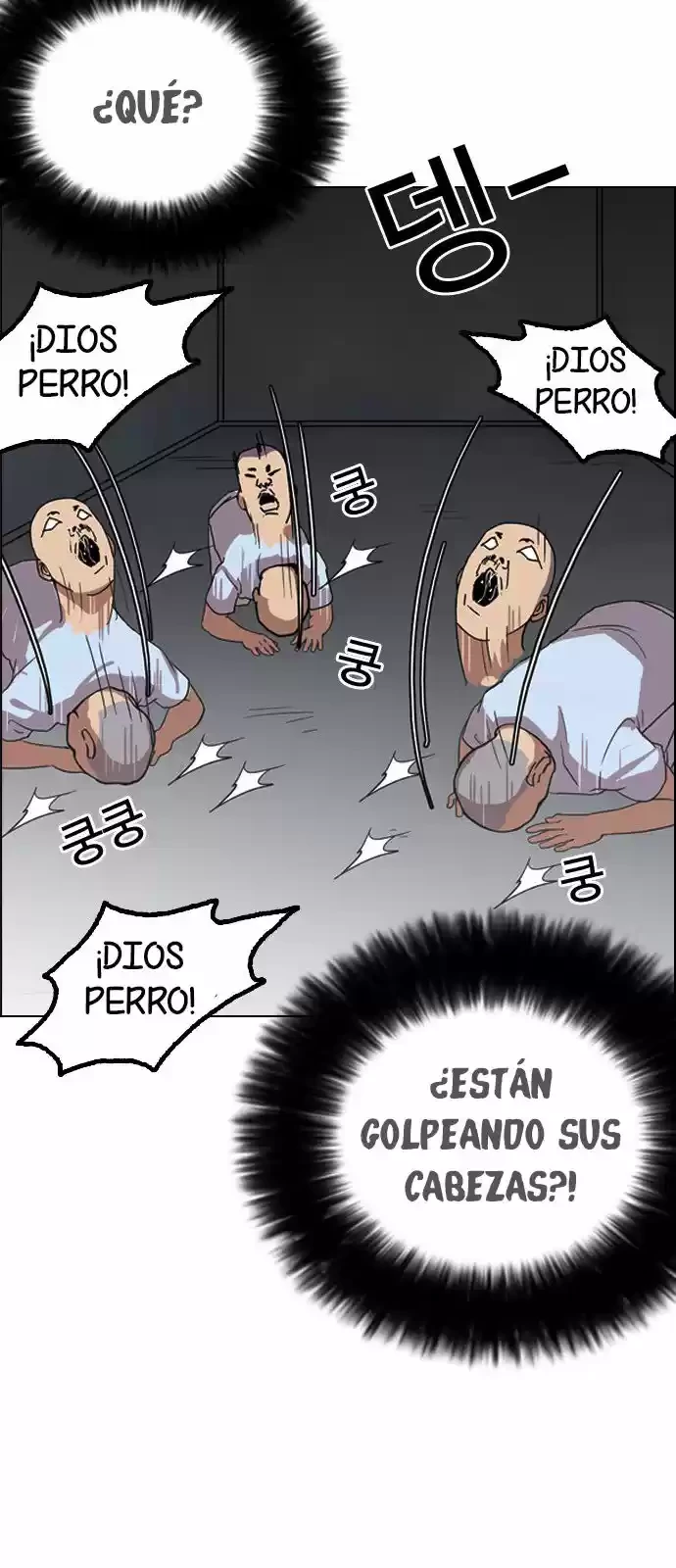 Nueva Cara capítulo 135, página 23