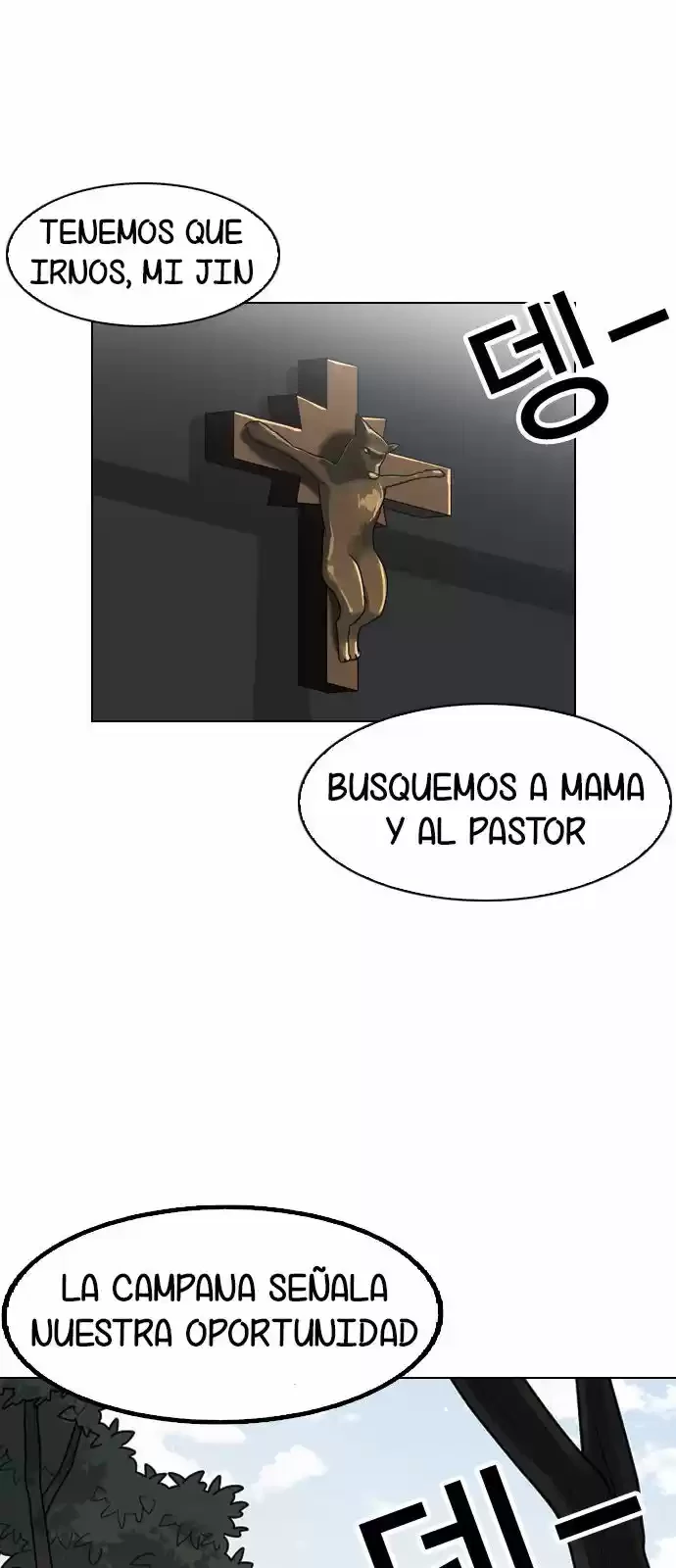 Nueva Cara capítulo 135, página 24