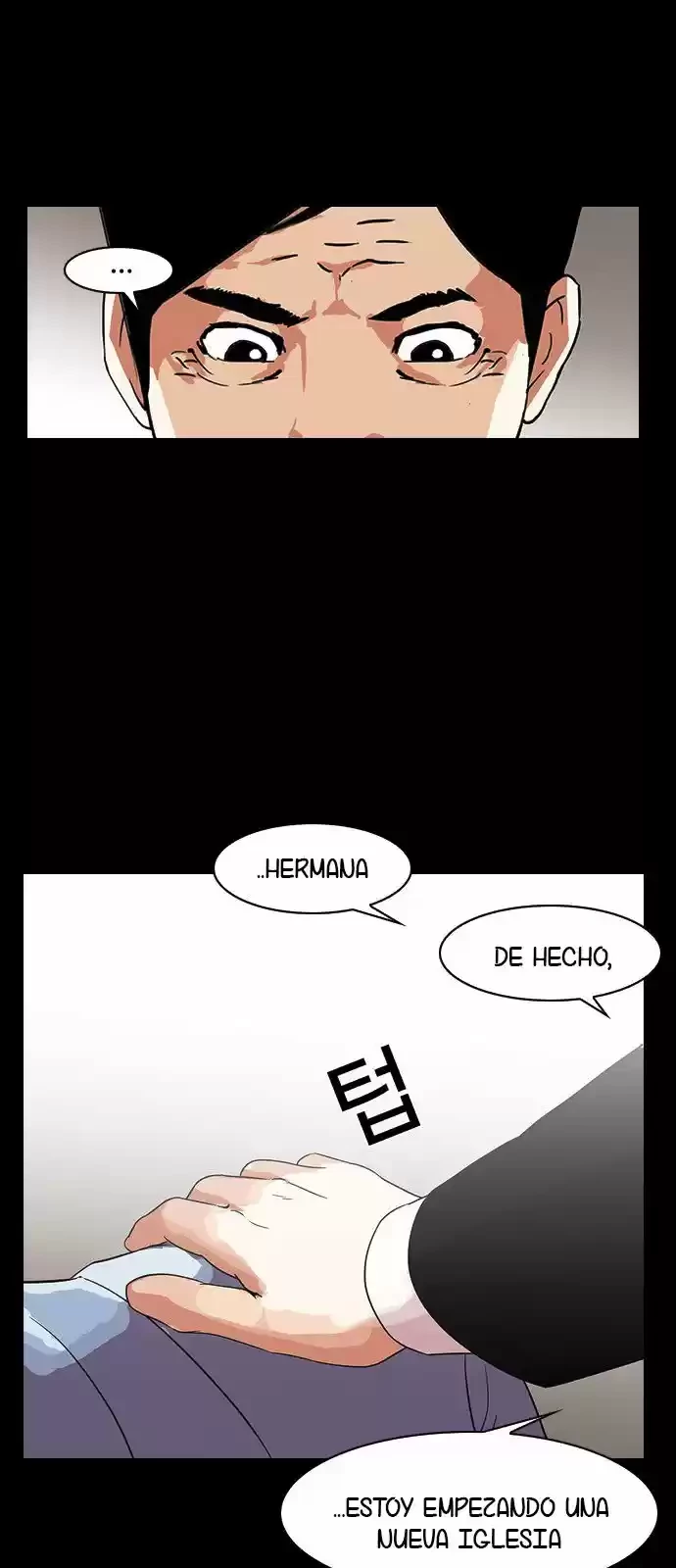 Nueva Cara capítulo 136, página 13