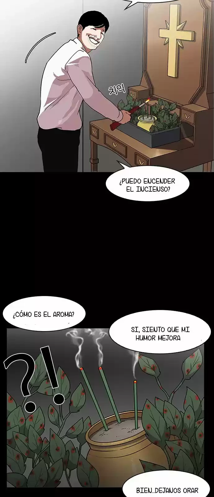 Nueva Cara capítulo 136, página 17