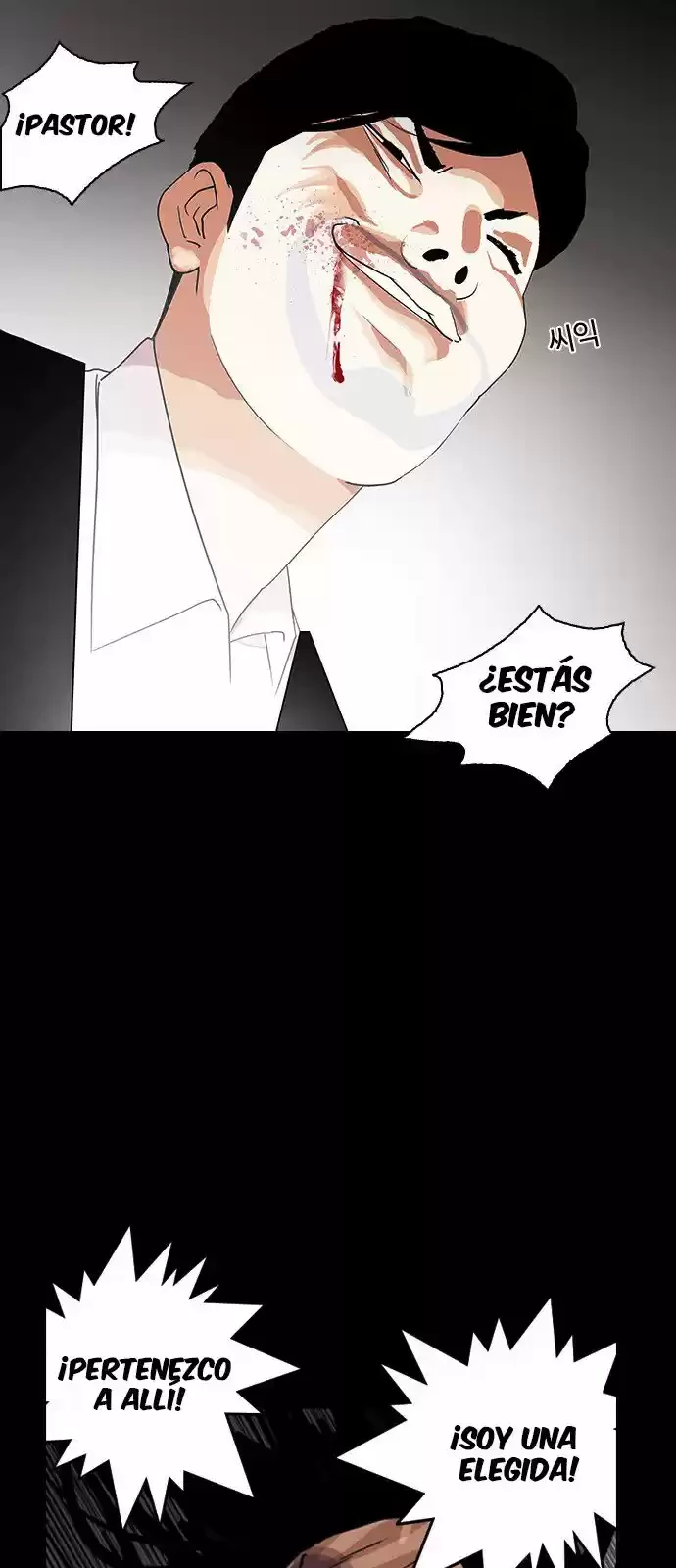 Nueva Cara capítulo 136, página 27