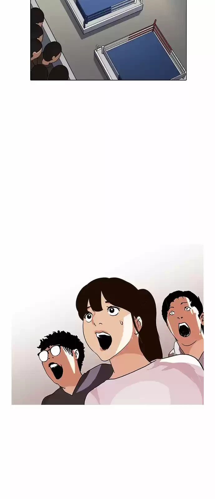Nueva Cara capítulo 138, página 20