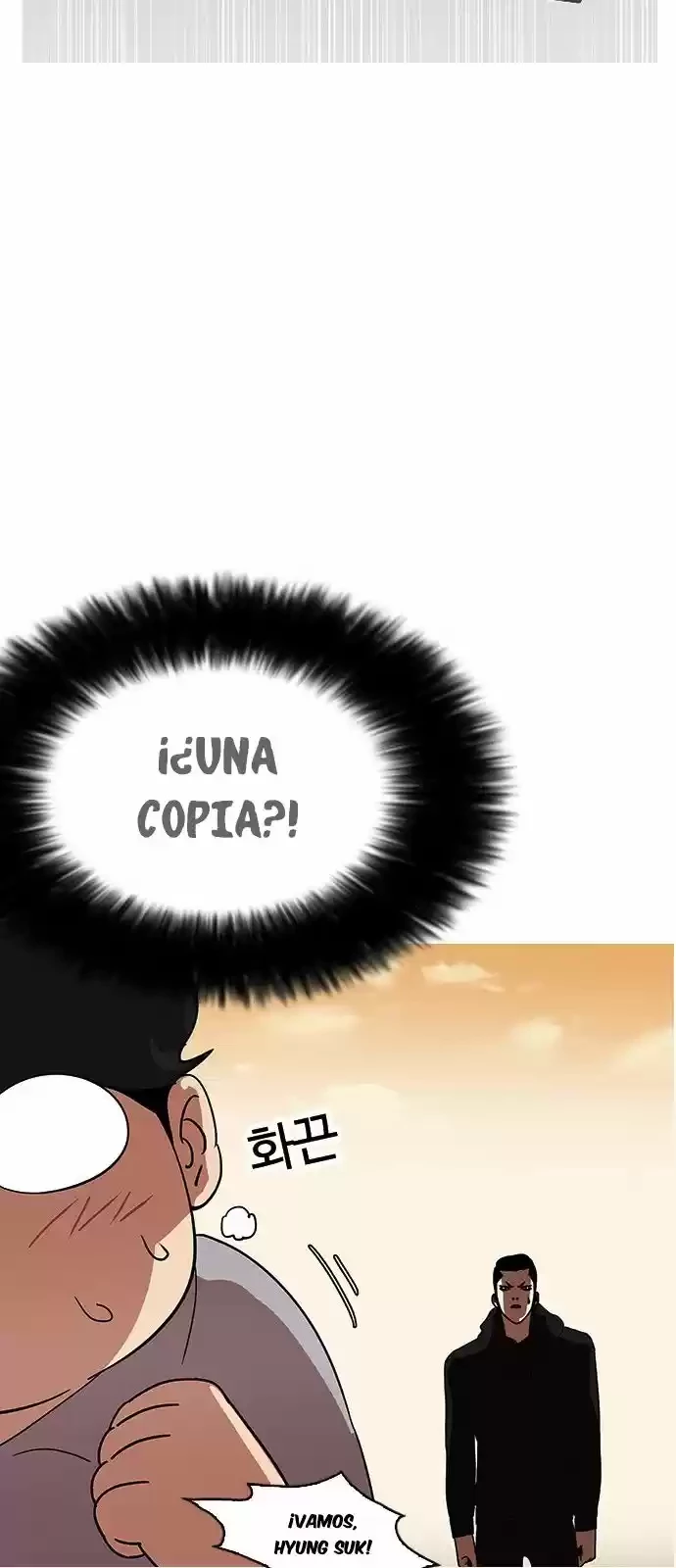 Nueva Cara capítulo 138, página 76