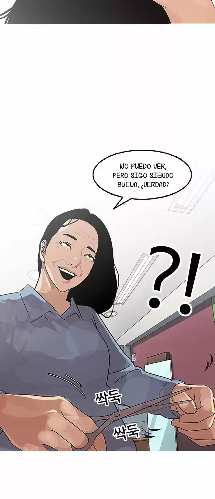 Nueva Cara capítulo 138, página 80