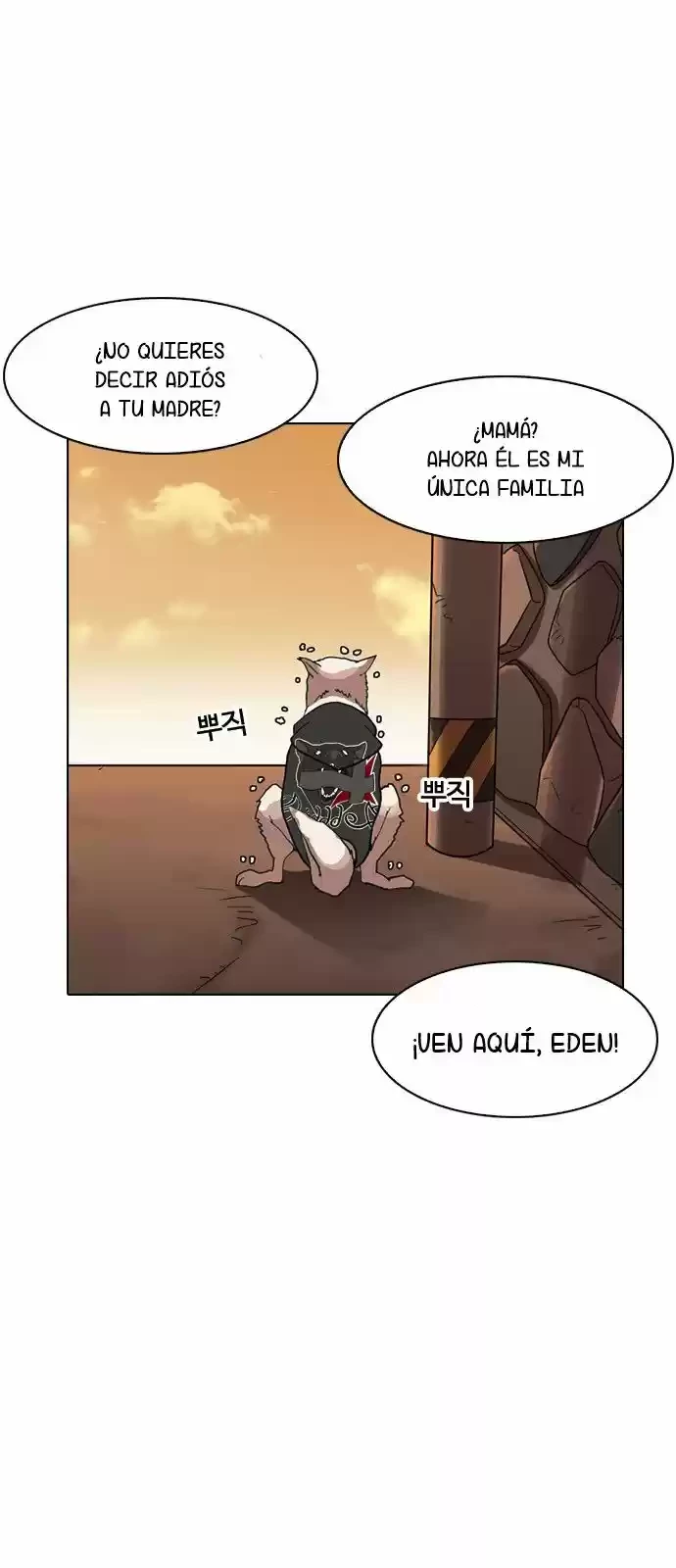 Nueva Cara capítulo 138, página 91