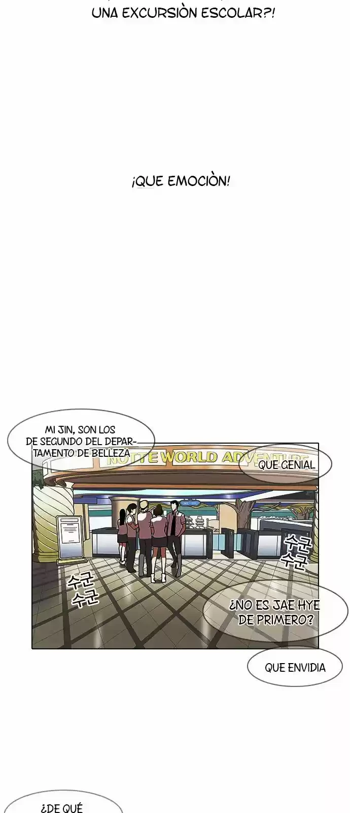 Nueva Cara capítulo 139, página 13
