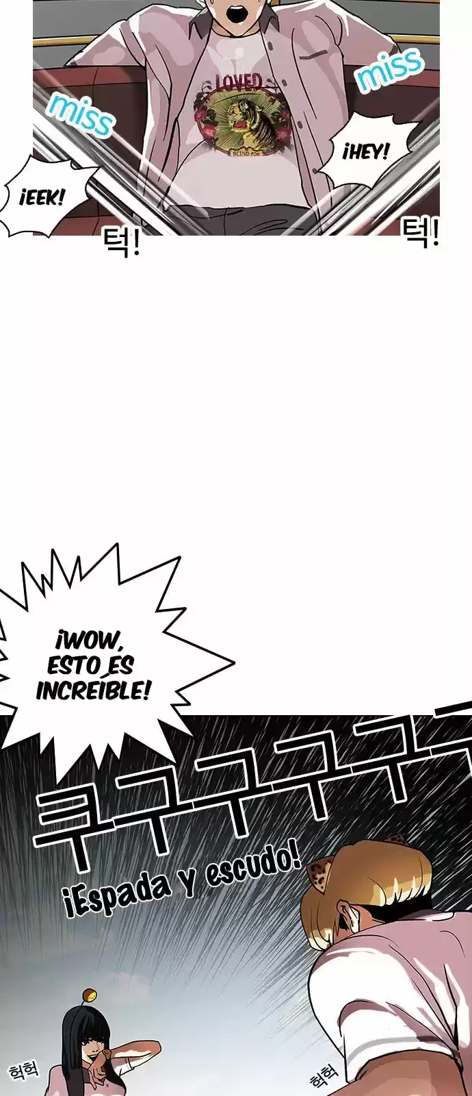 Nueva Cara capítulo 139, página 36
