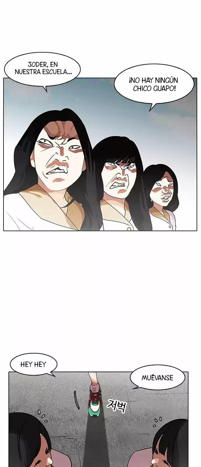 Nueva Cara capítulo 139, página 41