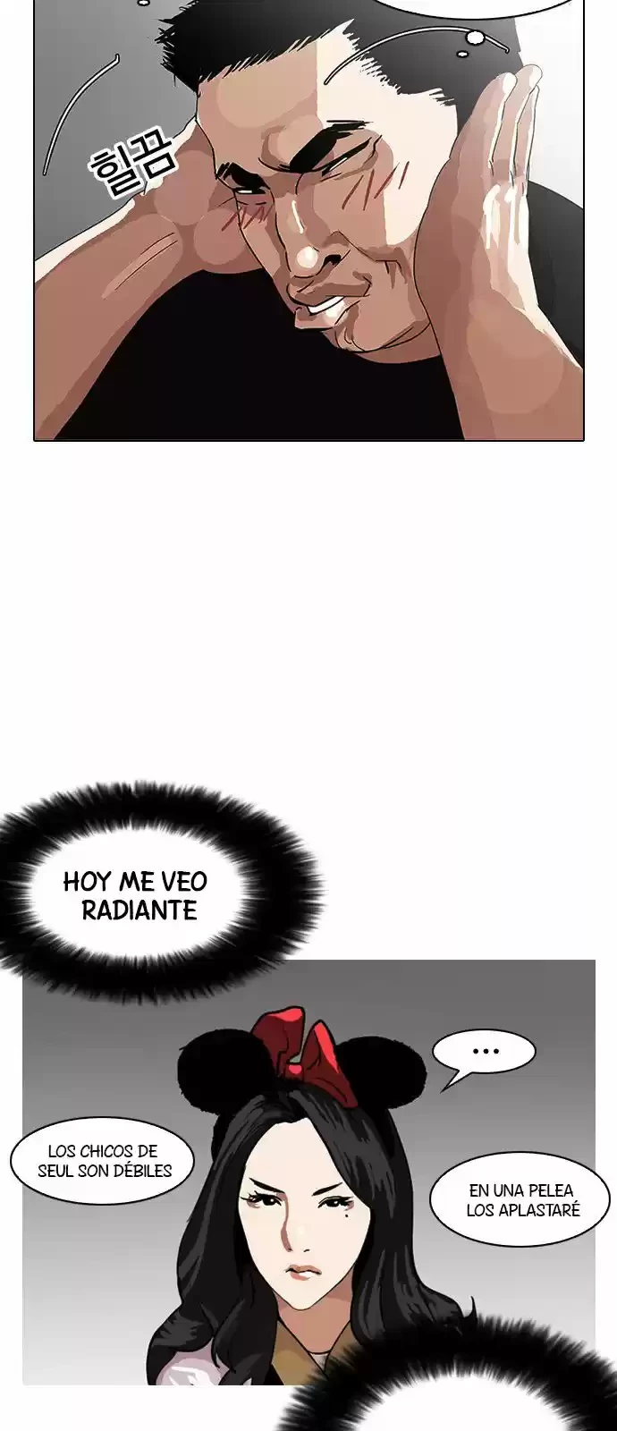 Nueva Cara capítulo 139, página 55