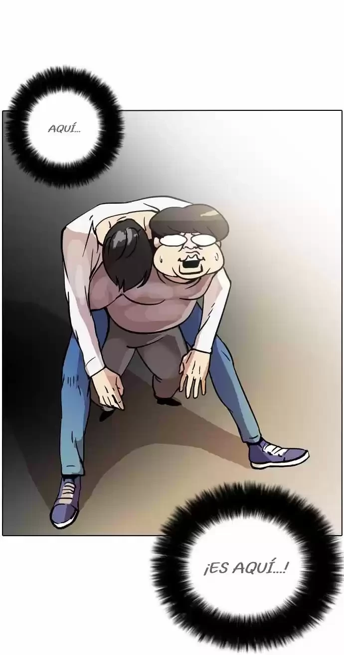 Nueva Cara capítulo 14, página 21