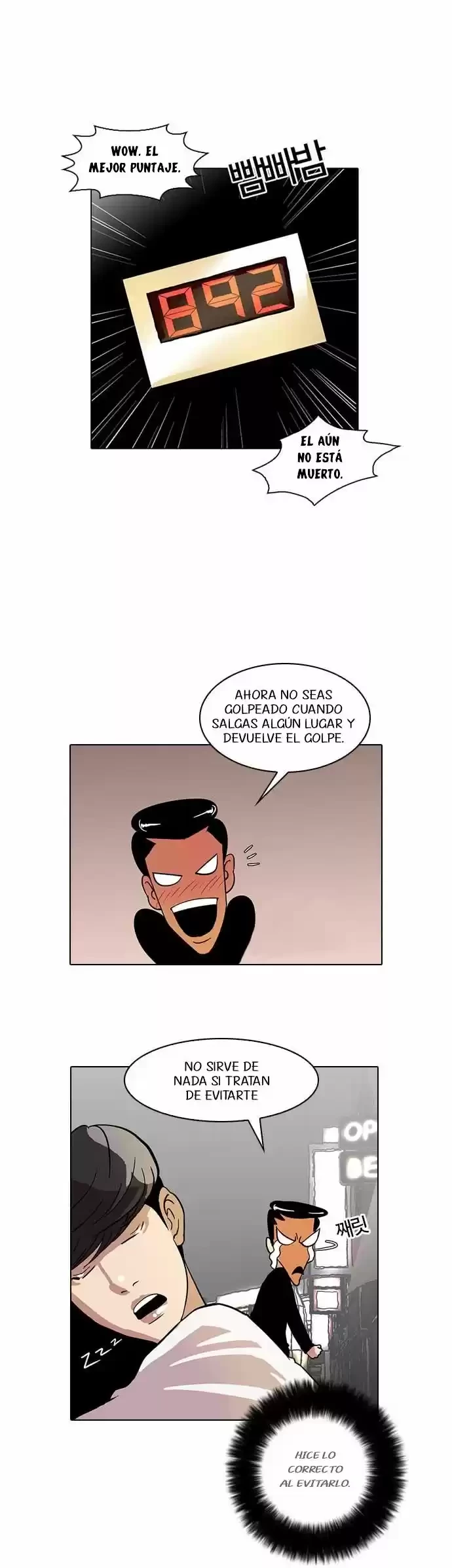 Nueva Cara capítulo 14, página 31