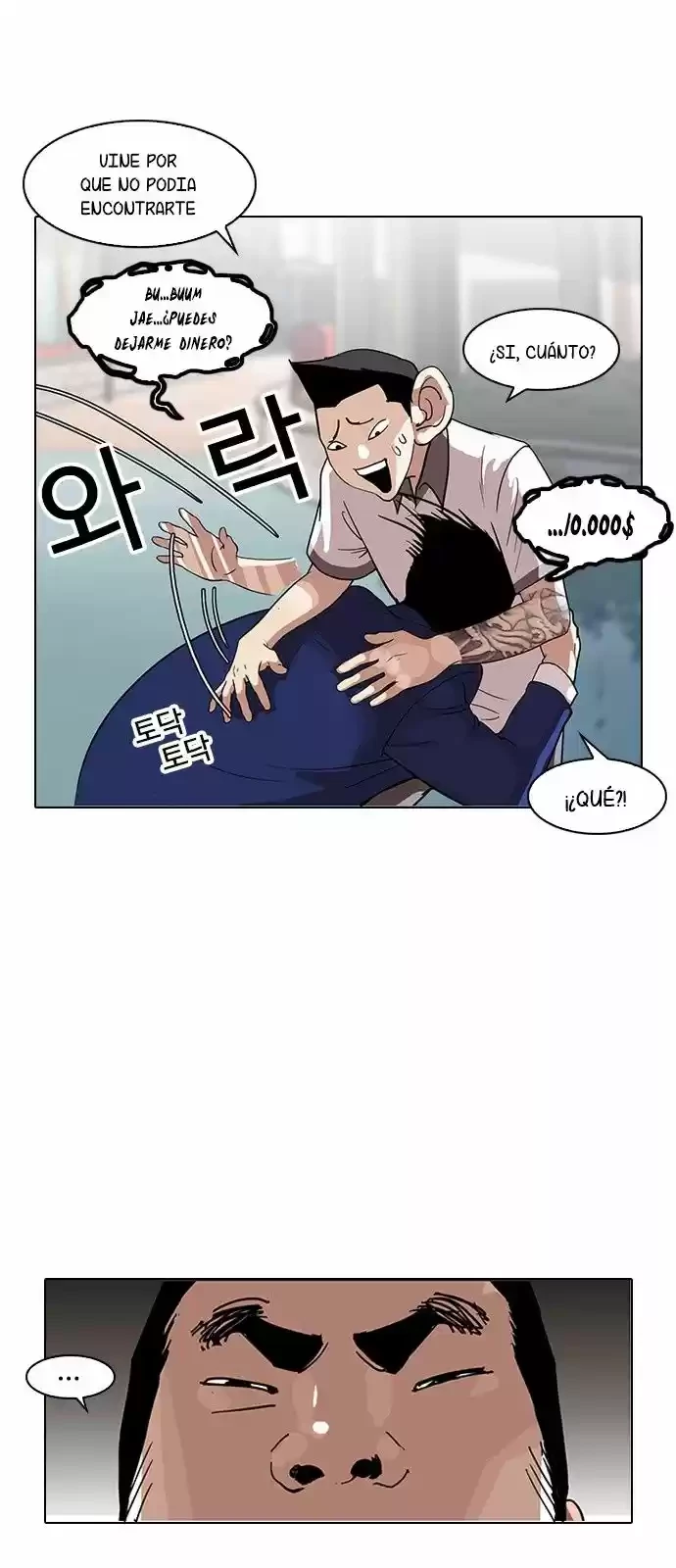 Nueva Cara capítulo 140, página 18