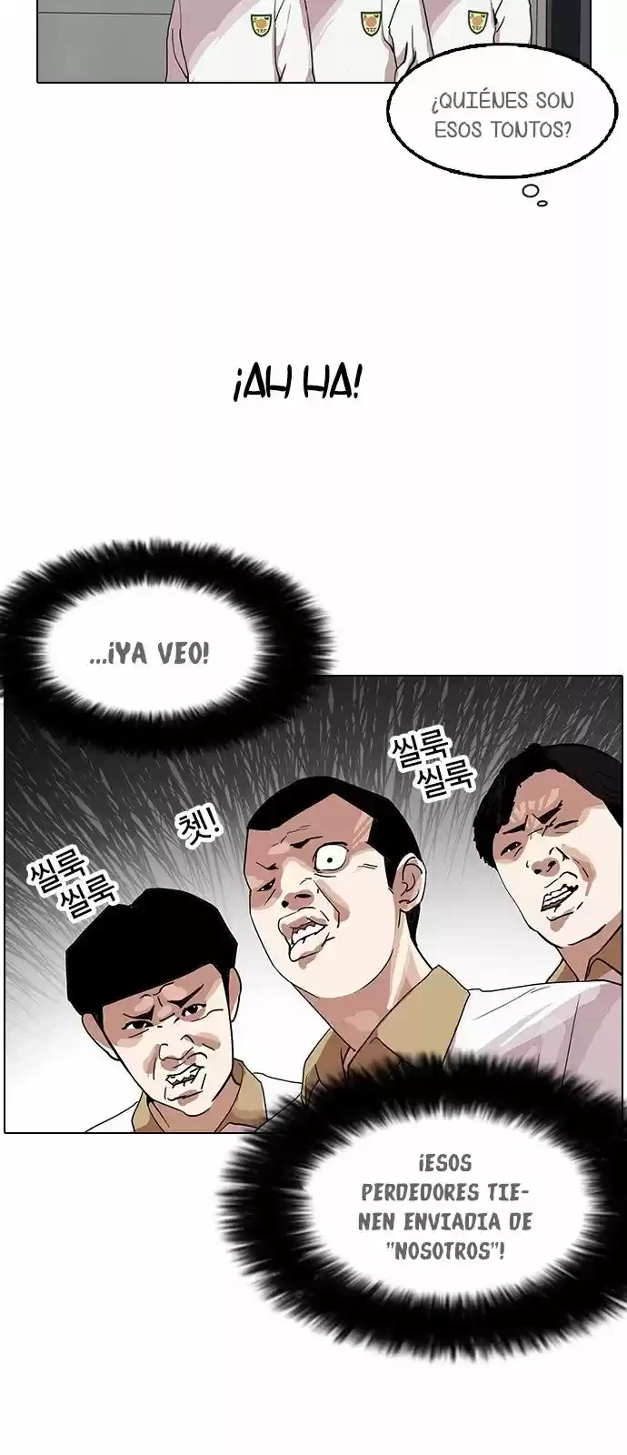 Nueva Cara capítulo 140, página 31