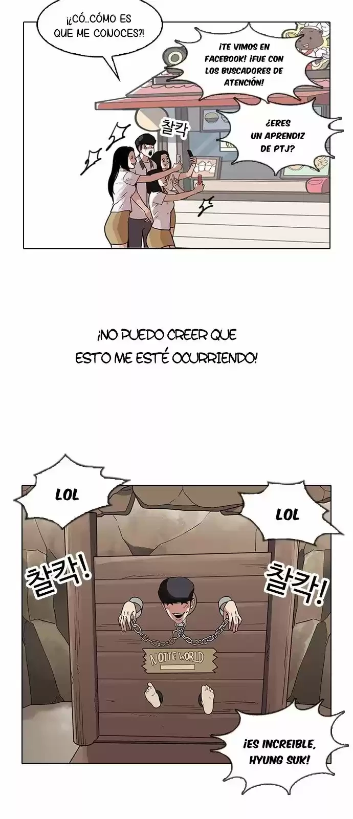 Nueva Cara capítulo 140, página 39