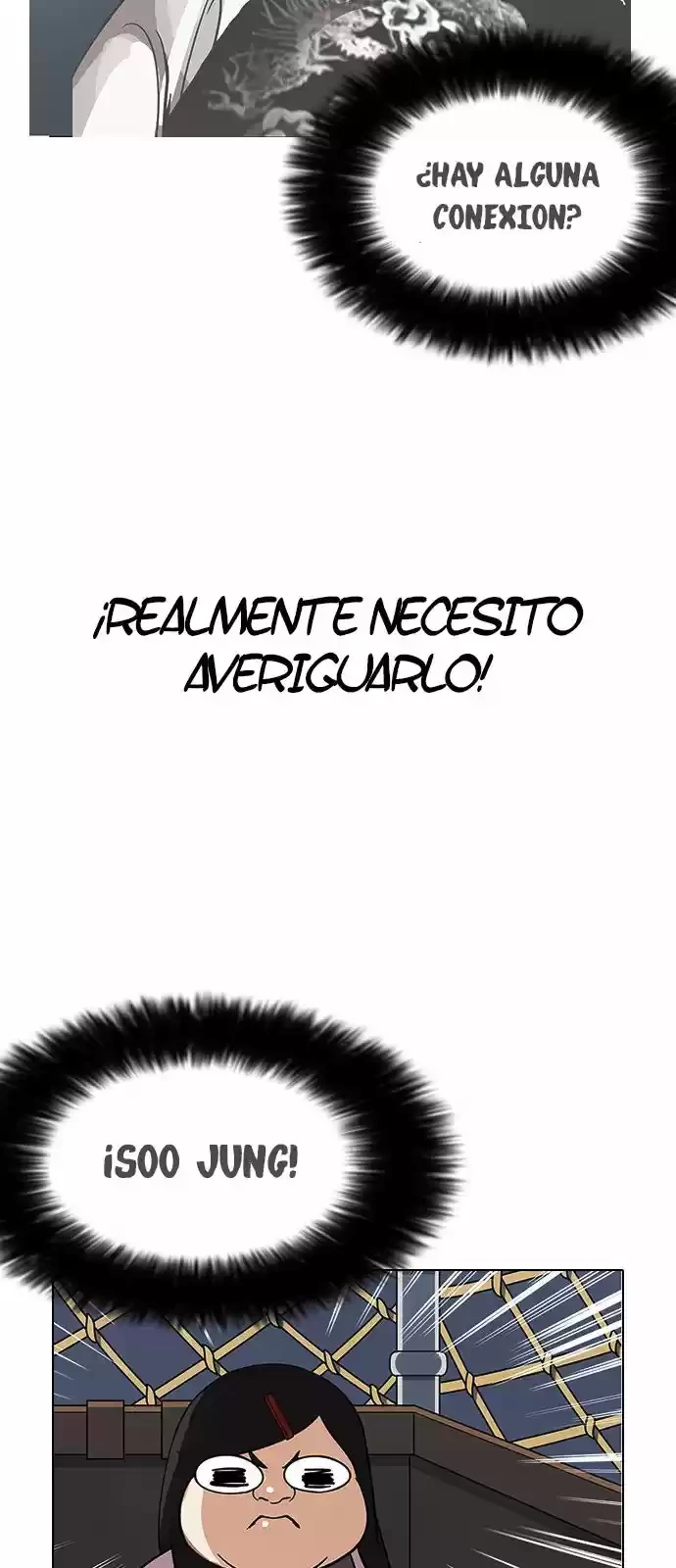 Nueva Cara capítulo 142, página 17