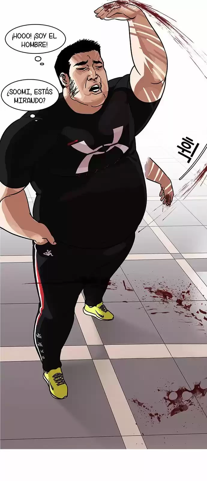 Nueva Cara capítulo 142, página 42