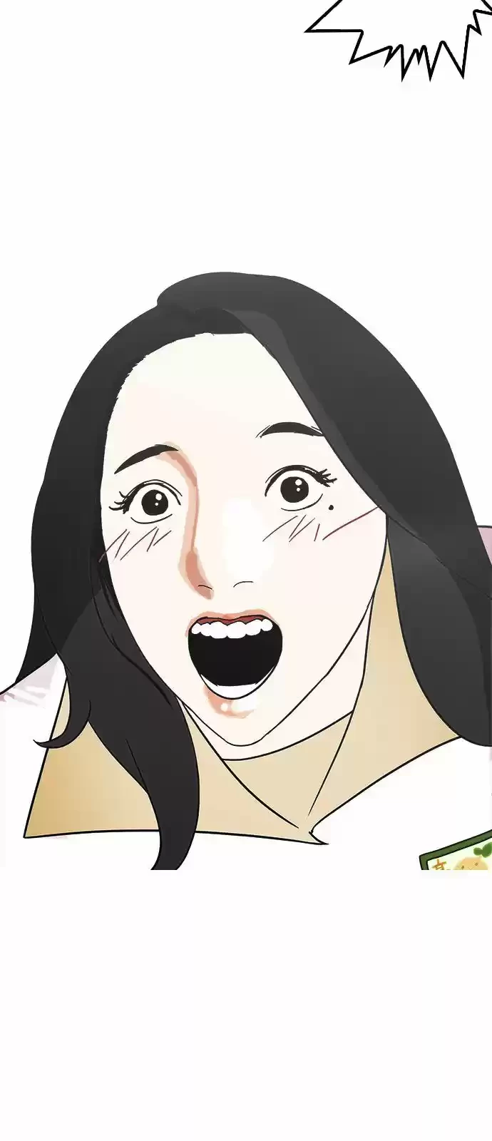 Nueva Cara capítulo 142, página 60