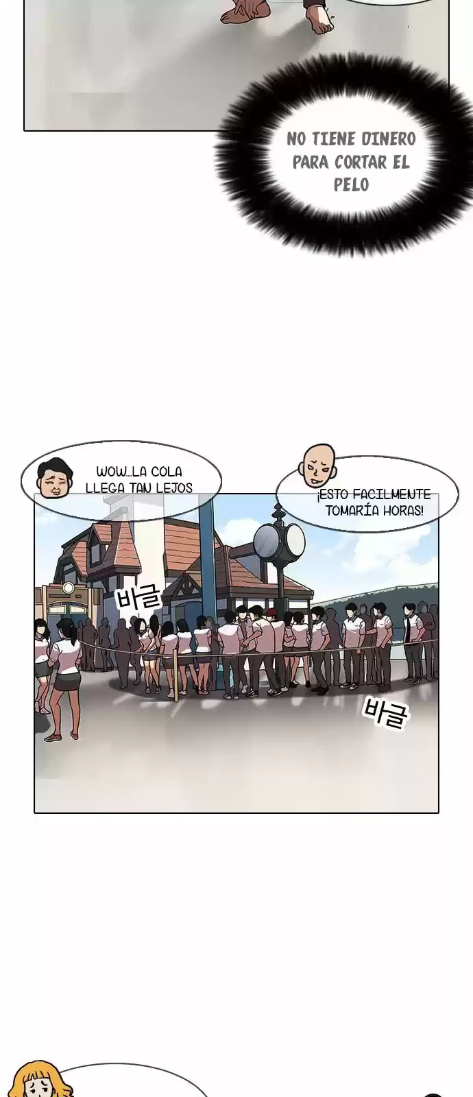 Nueva Cara capítulo 142, página 64