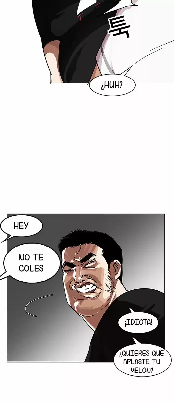 Nueva Cara capítulo 142, página 76