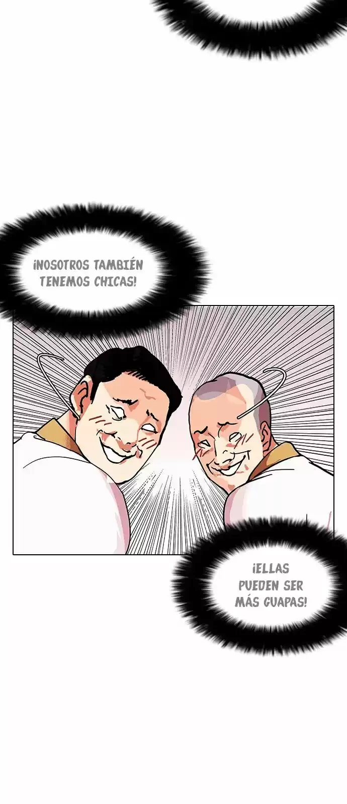 Nueva Cara capítulo 143, página 18