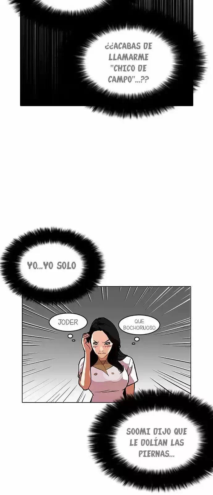 Nueva Cara capítulo 143, página 21
