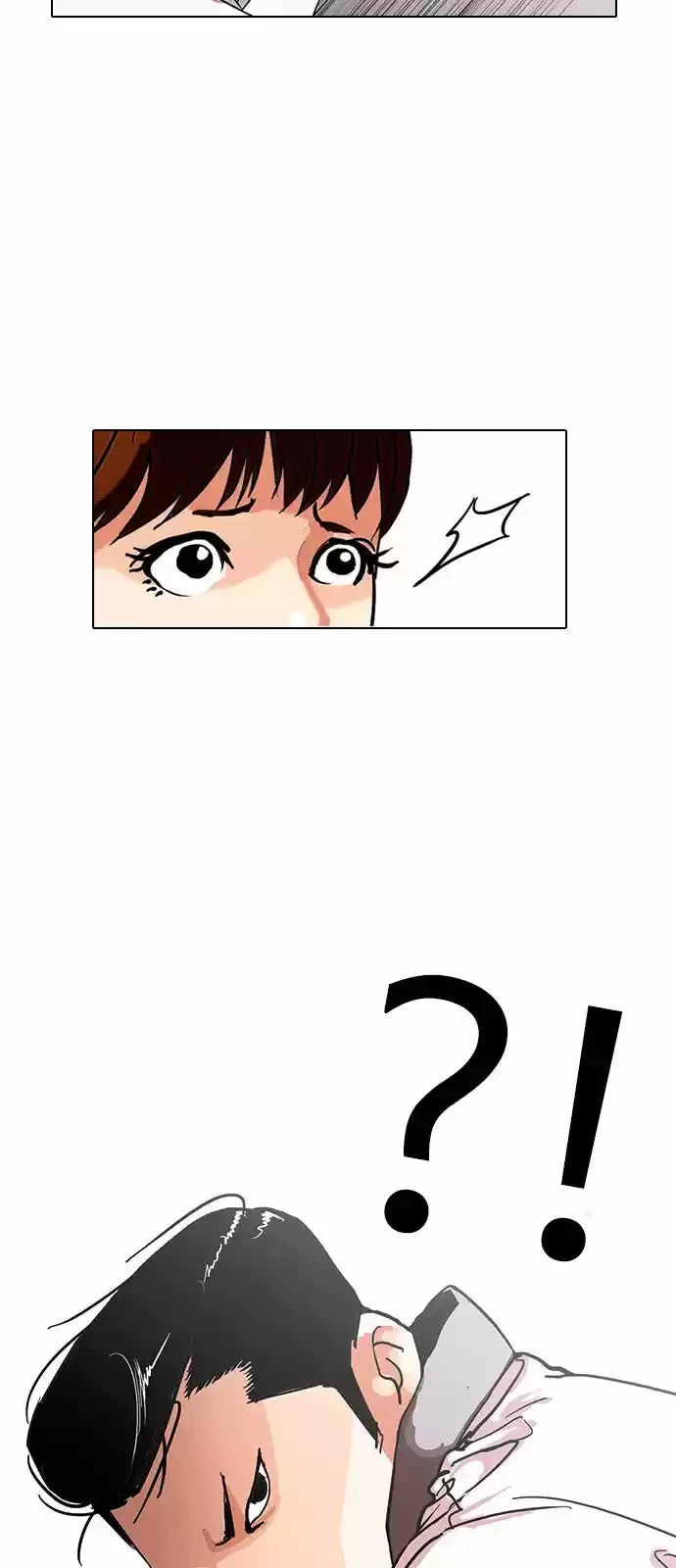 Nueva Cara capítulo 143, página 28